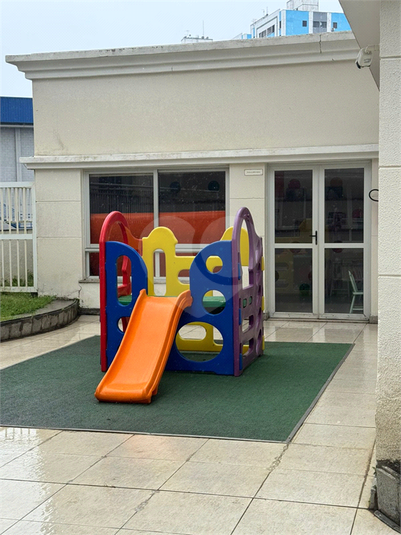Foto REO1117665