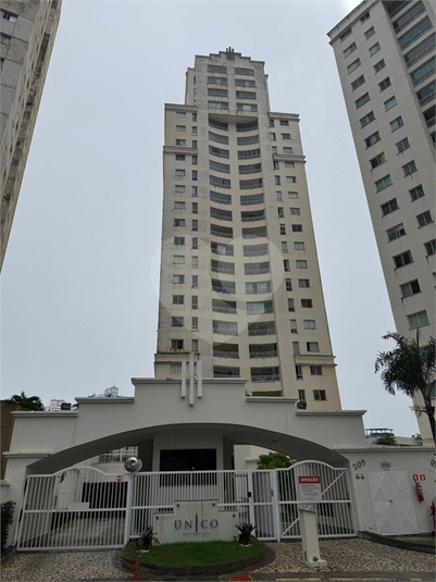 Foto REO1117665