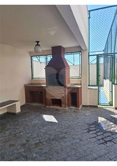 Foto REO1117666
