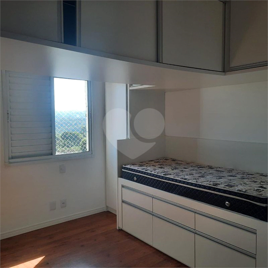 Foto REO1117676