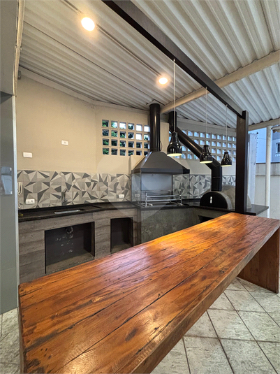 Foto REO1117679