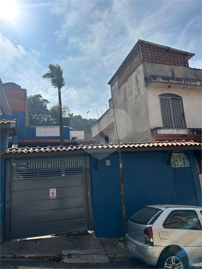 Foto REO1117685