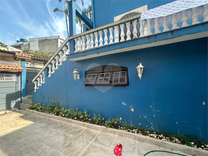 Foto REO1117685