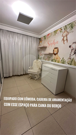 Foto REO1117695