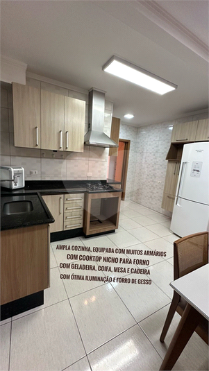 Foto REO1117695