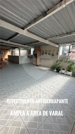 Foto REO1117695