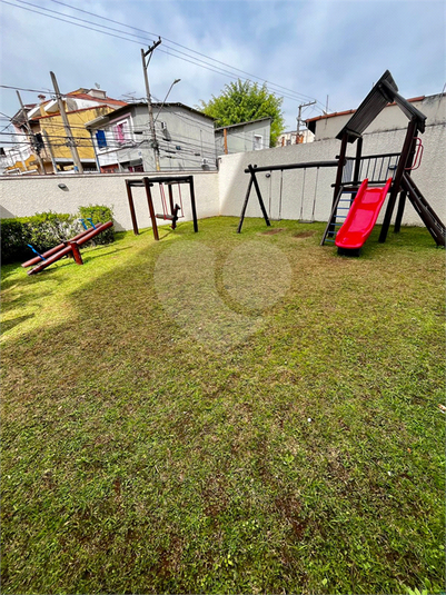 Foto REO1117732