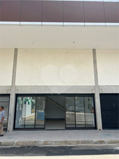 Foto REO1117733