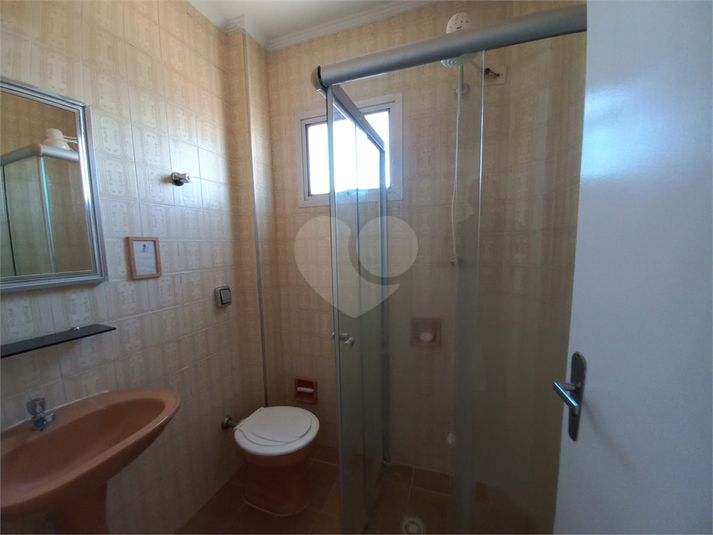 Foto REO1117760