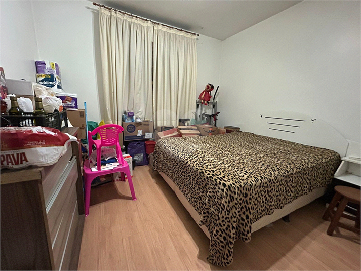 Foto REO1117780