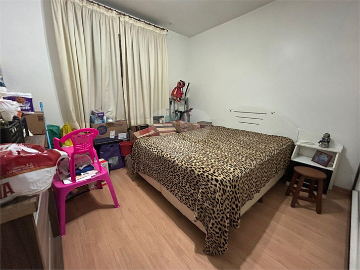 Foto REO1117780