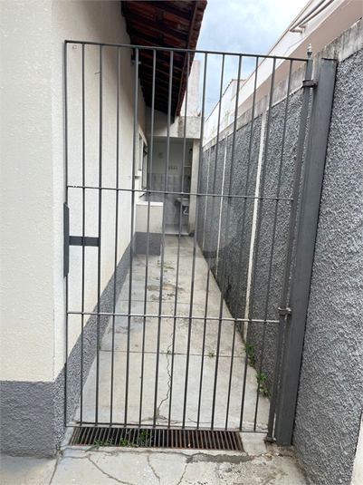 Foto REO1117794