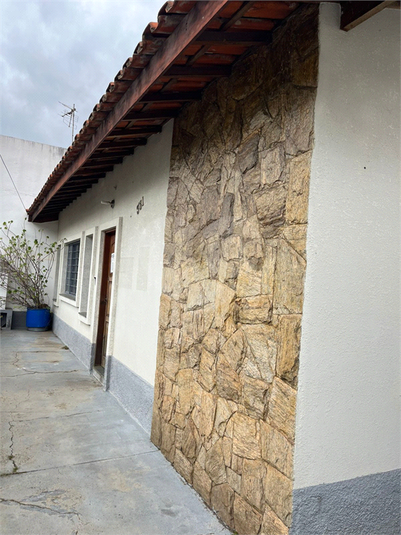 Foto REO1117794