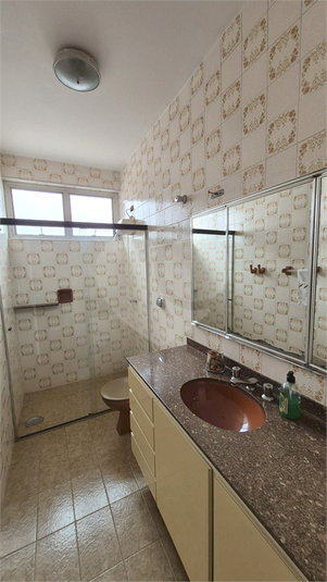 Foto REO1117798