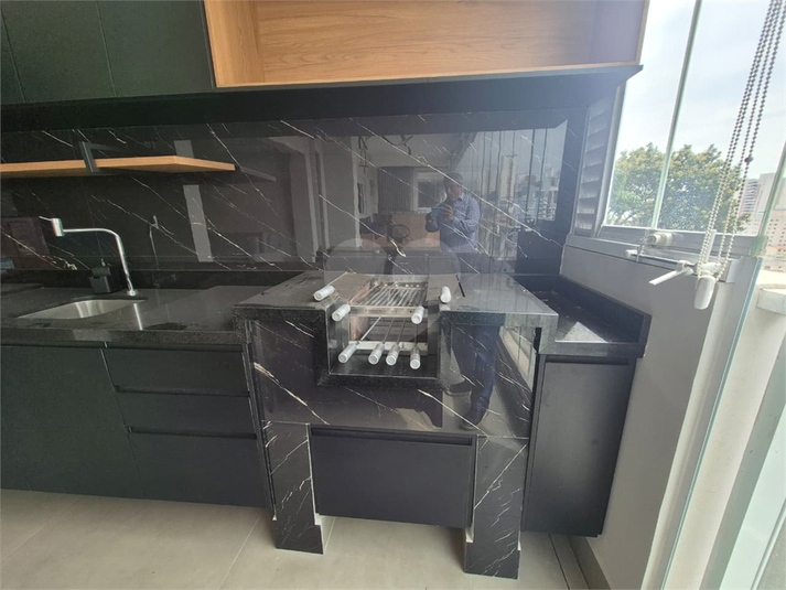 Foto REO1117838