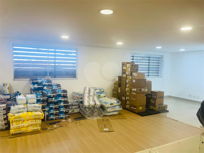 Foto REO1117847