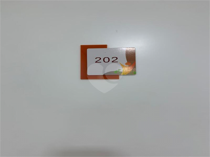 Foto REO1117863