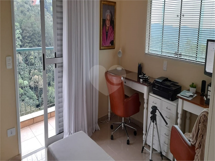 Foto REO1117868
