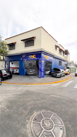 Foto REO1117903