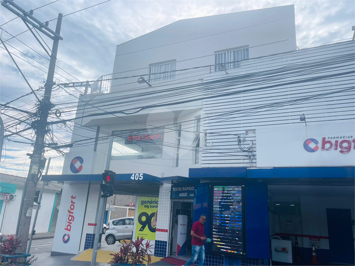 Foto REO1117906