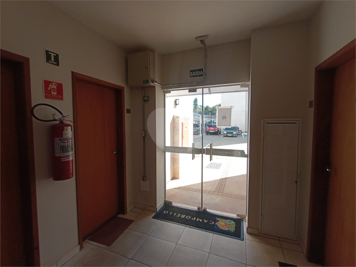 Foto REO1117909