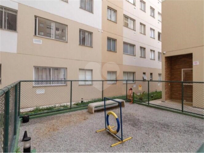 Foto REO1117913