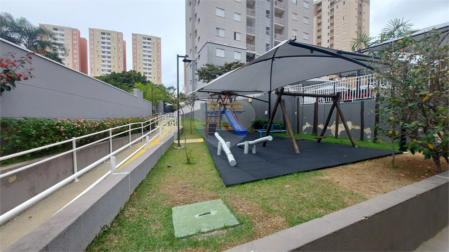 Foto REO1117923