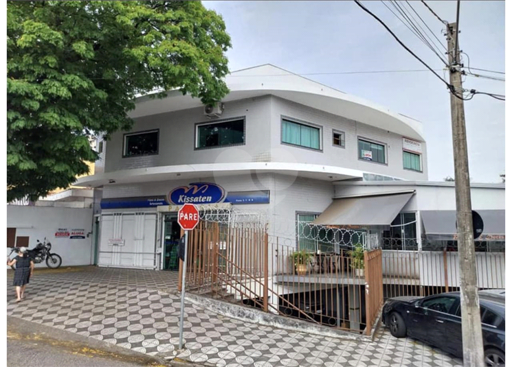 Foto REO1117932