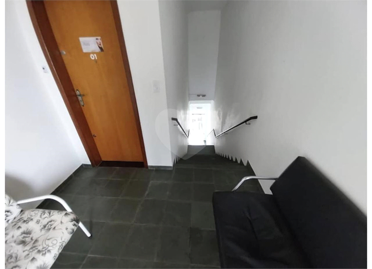 Foto REO1117932
