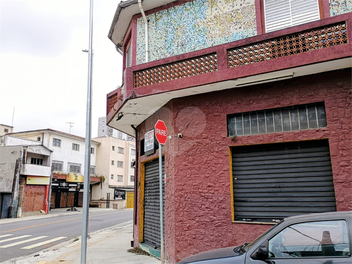 Foto REO1117934