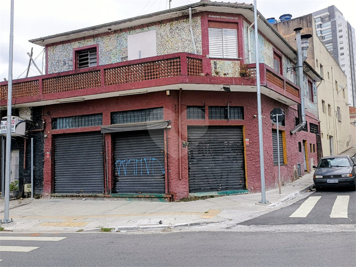 Foto REO1117934