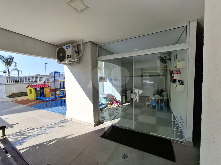 Foto REO1117938