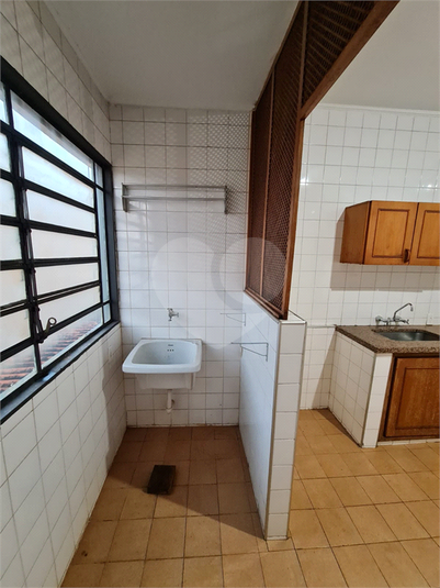 Foto REO1117957