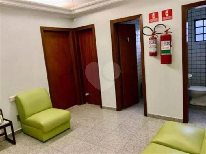Foto REO1117958