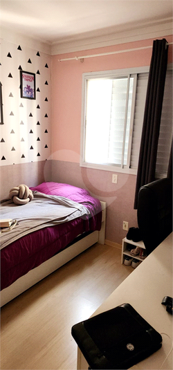 Foto REO1117962