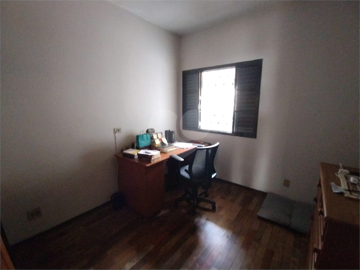 Foto REO1117988