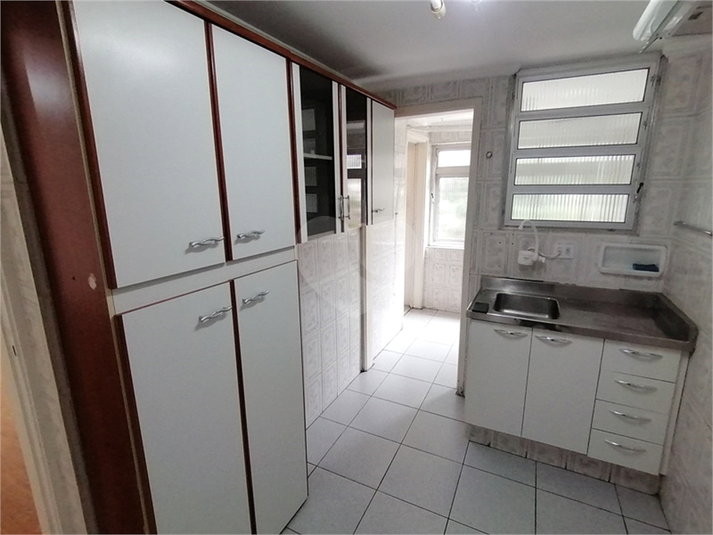 Foto REO1117989
