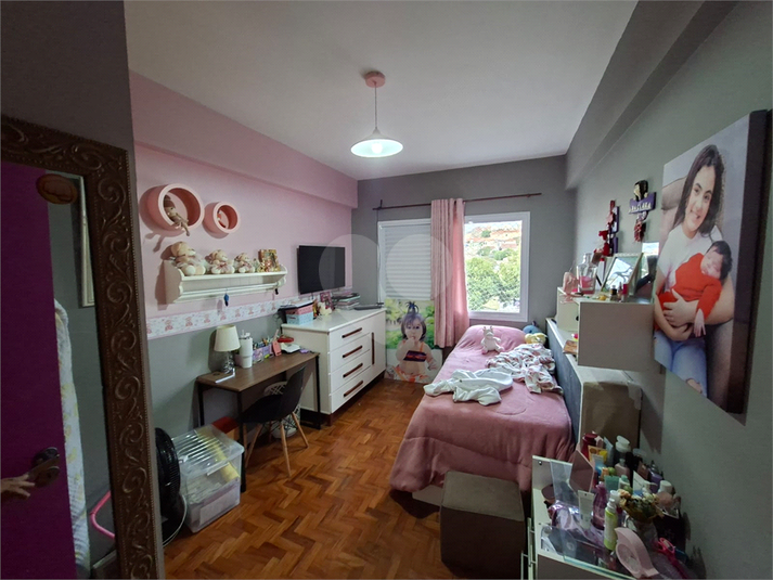 Foto REO1117994