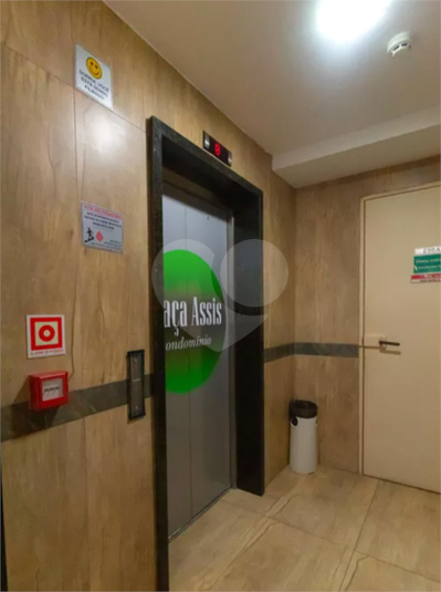Elevador