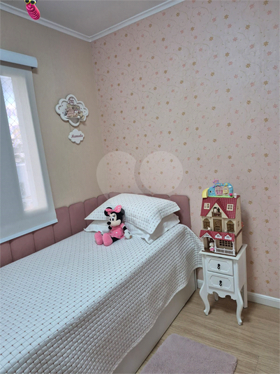 Foto REO1118080