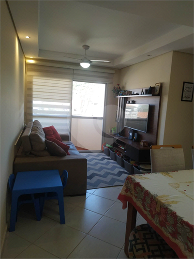 Foto REO1118082