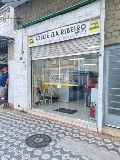 Foto REO1118143