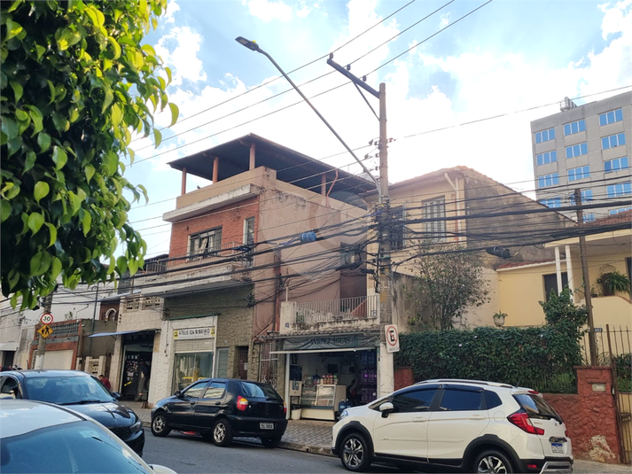 Foto REO1118143