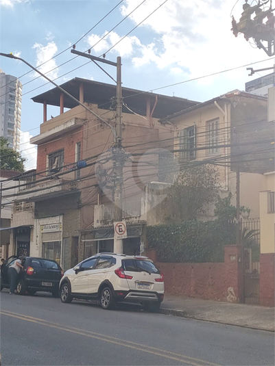 Foto REO1118143