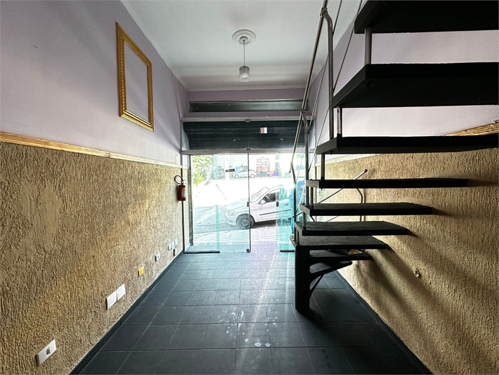 Foto REO1118169