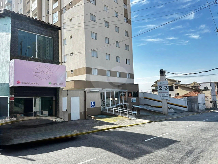 Foto REO1118169