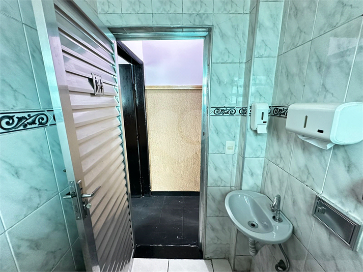Foto REO1118169