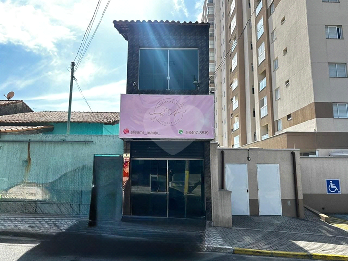 Foto REO1118169