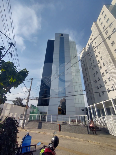 Foto REO1118183