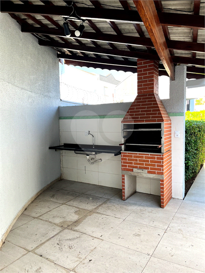 Foto REO1118199
